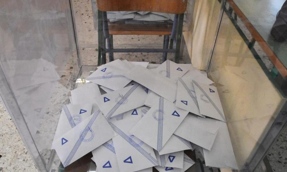Με τι κριτήριο θα ψηφίσουν οι πολίτες στις ευρωεκλογές;